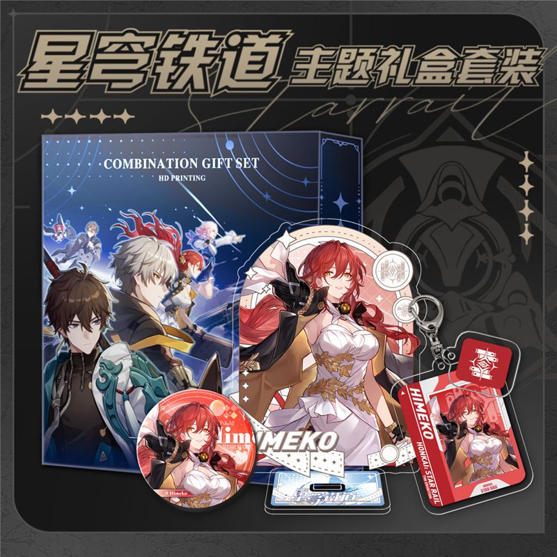 [ hỏa tốc hcm ][ Vũ Trí Ba ] Hộp quà Honkai Star Rail Hộp quà tặng đặc biệt 3 món