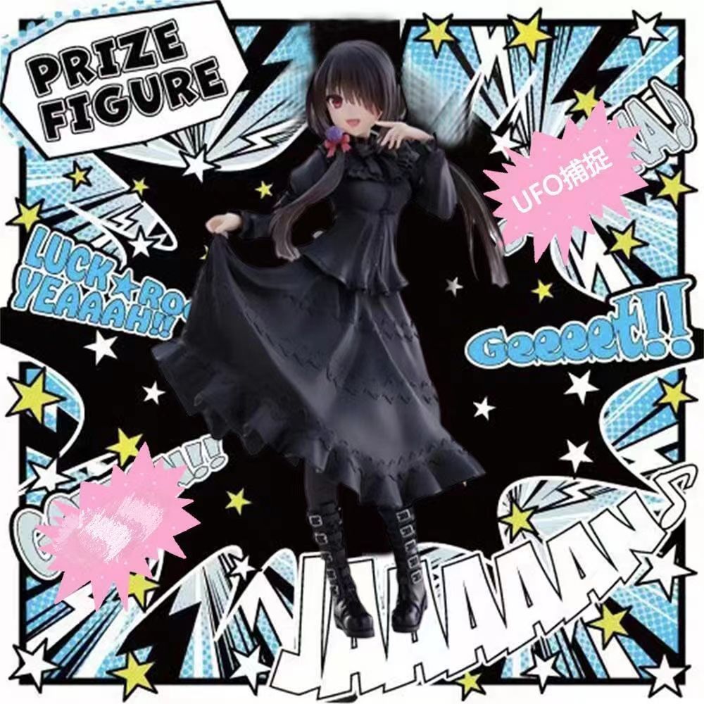 [ Vũ Trí Ba ] tổng hợp mô hình nhân vật tokisaki kurumi 18cm - Date a Live anime waifu