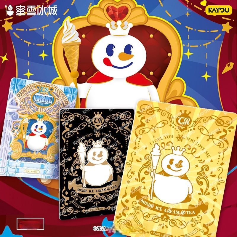 CÓ VIDEO [ Hỏa Tốc HCM ][ Vũ Trí Ba ] Hộp 30 gói Kayou Bài ảnh thẻ ngẫu nhiên Mixue