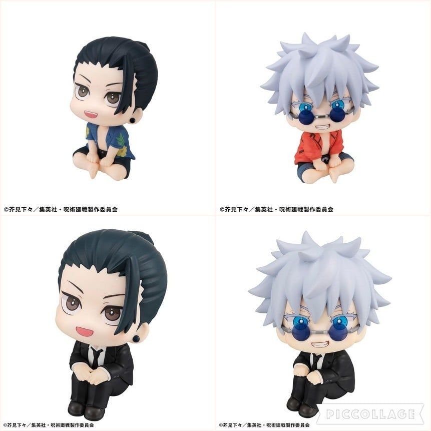 FULL BOX 12cm [ Hỏa tốc ][ Vũ Trí Ba ] Mô hình LOOKUP nhân vật Jujutsu no Kaisen Gojo, Geto áo vest