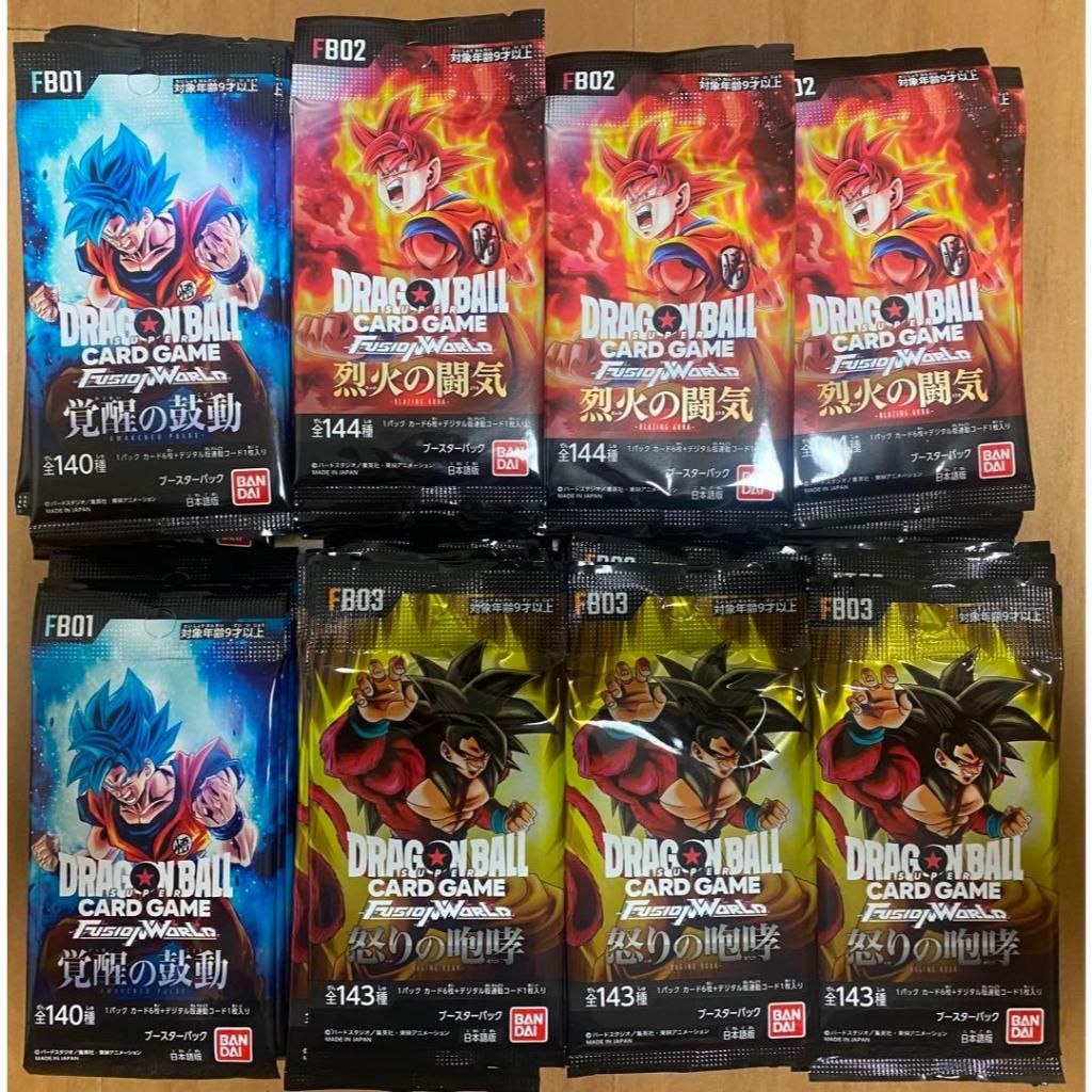 Mua 5 TẶNG 1 [ Chính Hãng Nhật ] Mới 100% [ vũ trí ba ] Túi gói 7 thẻ bài dragon ball fusion world nhật bản pack