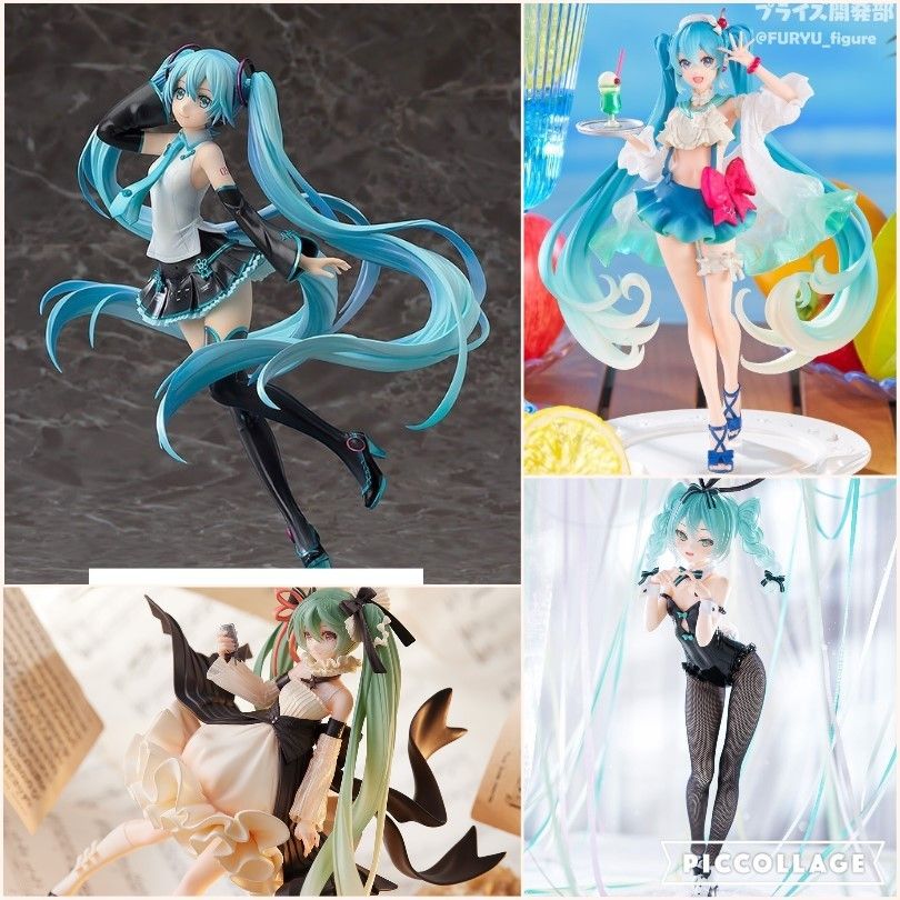 22cm [ Hỏa tốc HCM ][ Vũ Trí Ba ] Mô hình Vocaloid Hatsune Miku BiCute Bunny anime waifu
