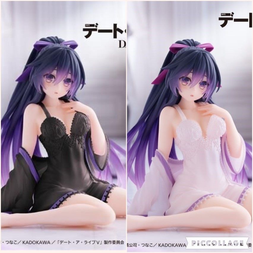 15cm Full BoX [ hỏa tốc hcm ][ Vũ Trí Ba ] Mô Hình nhân vật Date A Live V - Yatogami Tohka đồ ngủ