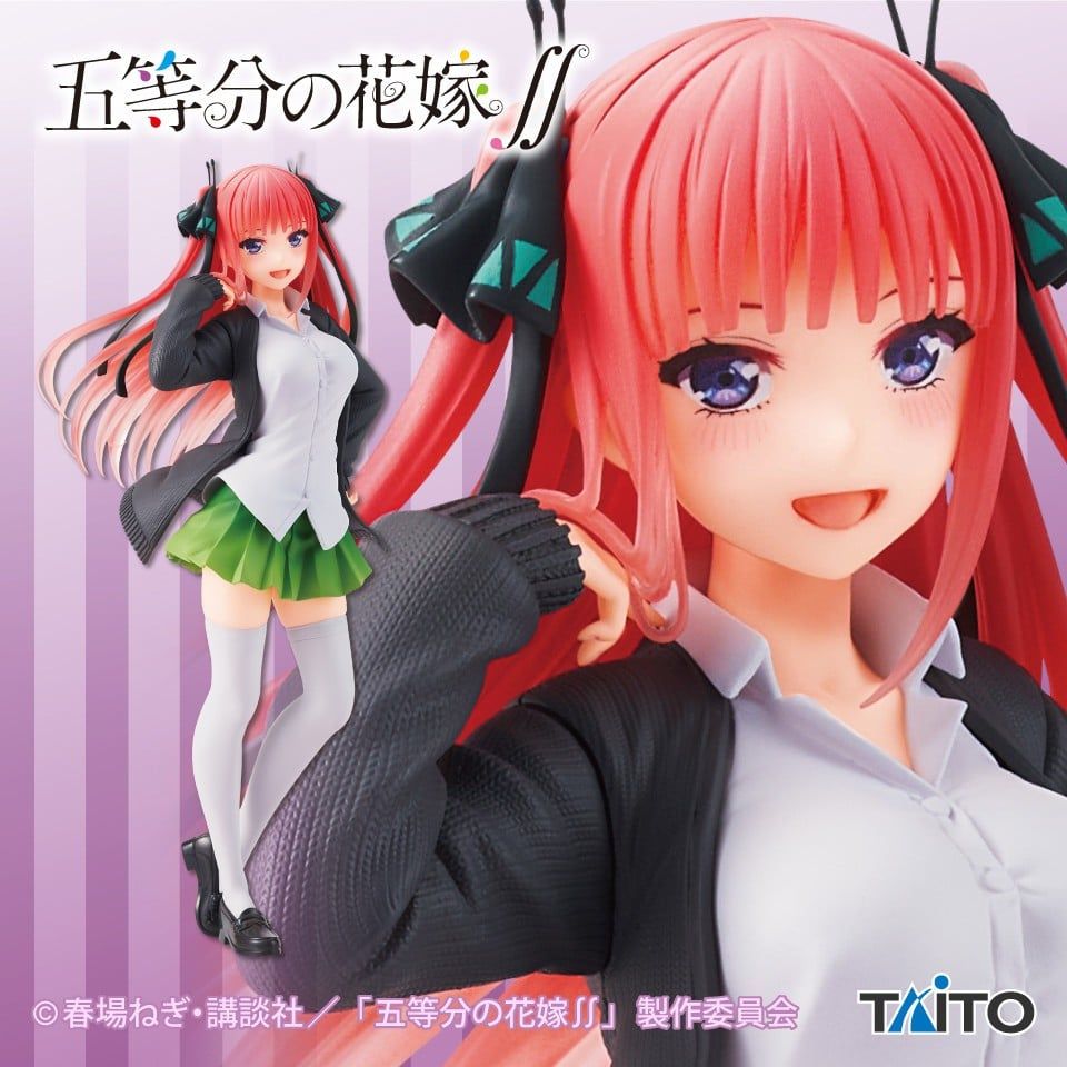[ hỏa tốc hcm ][ Vũ Trí Ba ] Mô hình nakano nino nhà có 5 nàng dâu gotobun no hanayome anime waifu