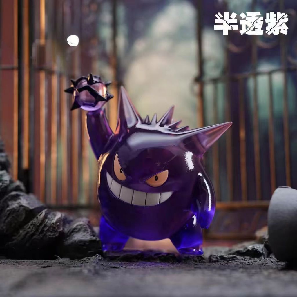 Gengar 10cm [ hỏa tốc hcm ] [ Vũ Trí Ba ] Mô hình nhân vật Pokemon