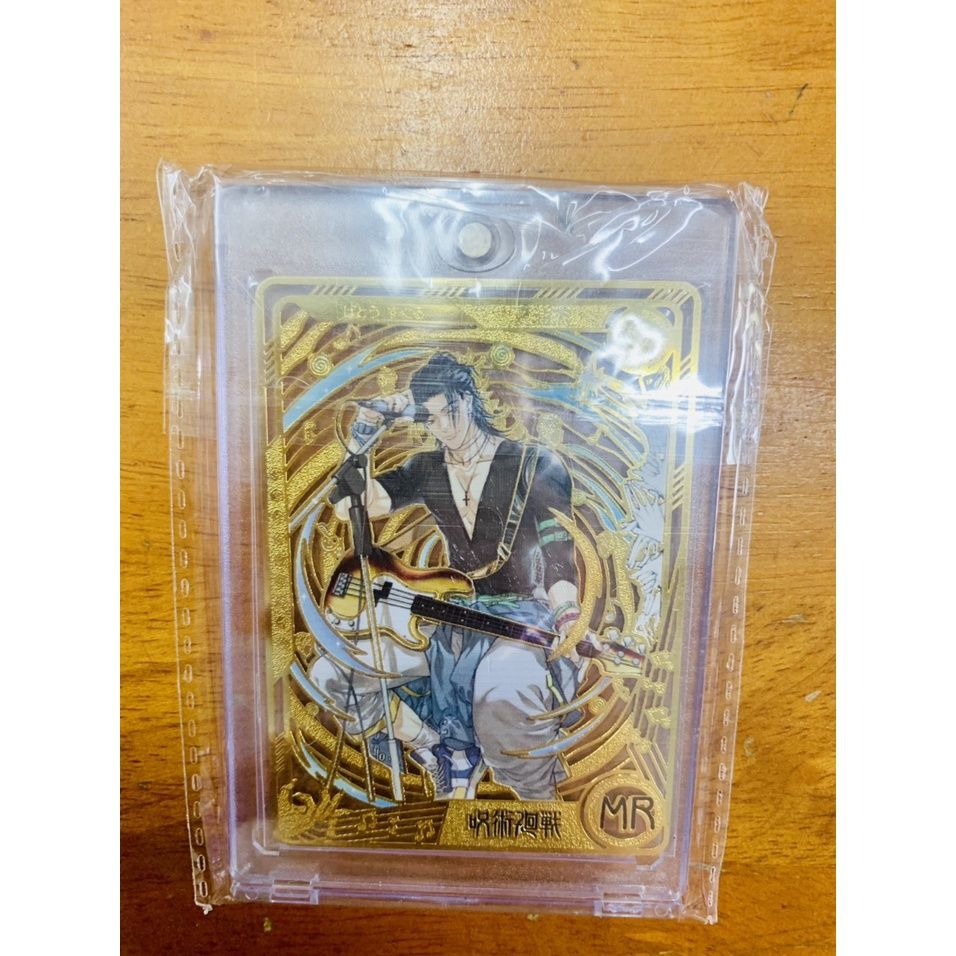 Thẻ lẻ đặc biệt độ hiếm cao CP,LR,thẻ kim loại,mạ vàng