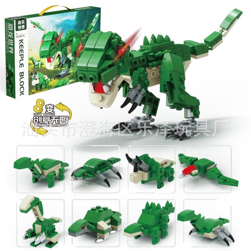 [ hỏa tốc hcm ][150 CHI TIẾT] ĐỒ CHƠI XẾP HÌNH Mô Hình Xe OTO Cảnh Sát Lắp Ghép Xe Cứu Hỏa Ráp Máy Bay Trực Thăng