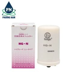 Lõi Lọc Trong Máy Kangen Leveluk SD501