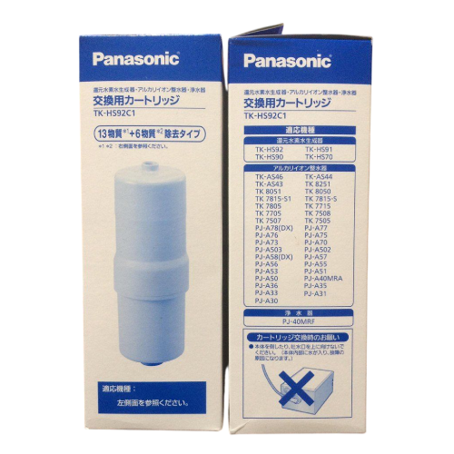 Lõi Lọc Ion Kiềm Panasonic TK-HS92C1