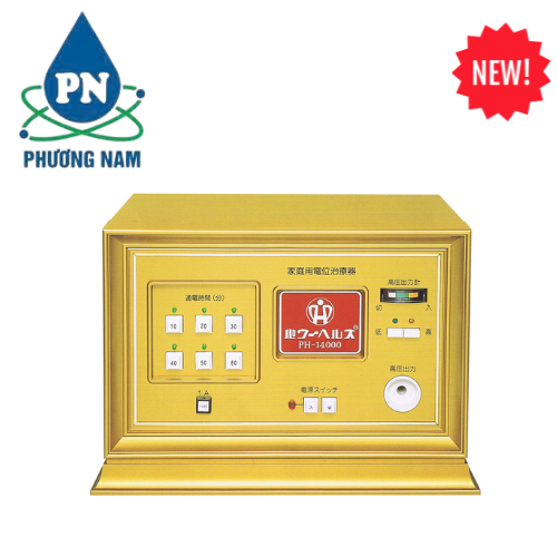 Máy Xung Điện Trị Liệu Nhật Bản PH-14000 NEW - Thảm Ngắn