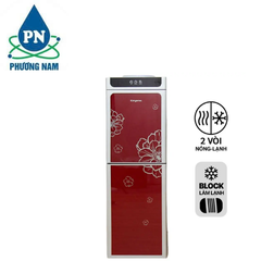Cây Nước Nóng Lạnh Kangaroo KG40N SALE