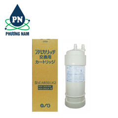Lõi Điện Giải OSG Human Water AR501K2