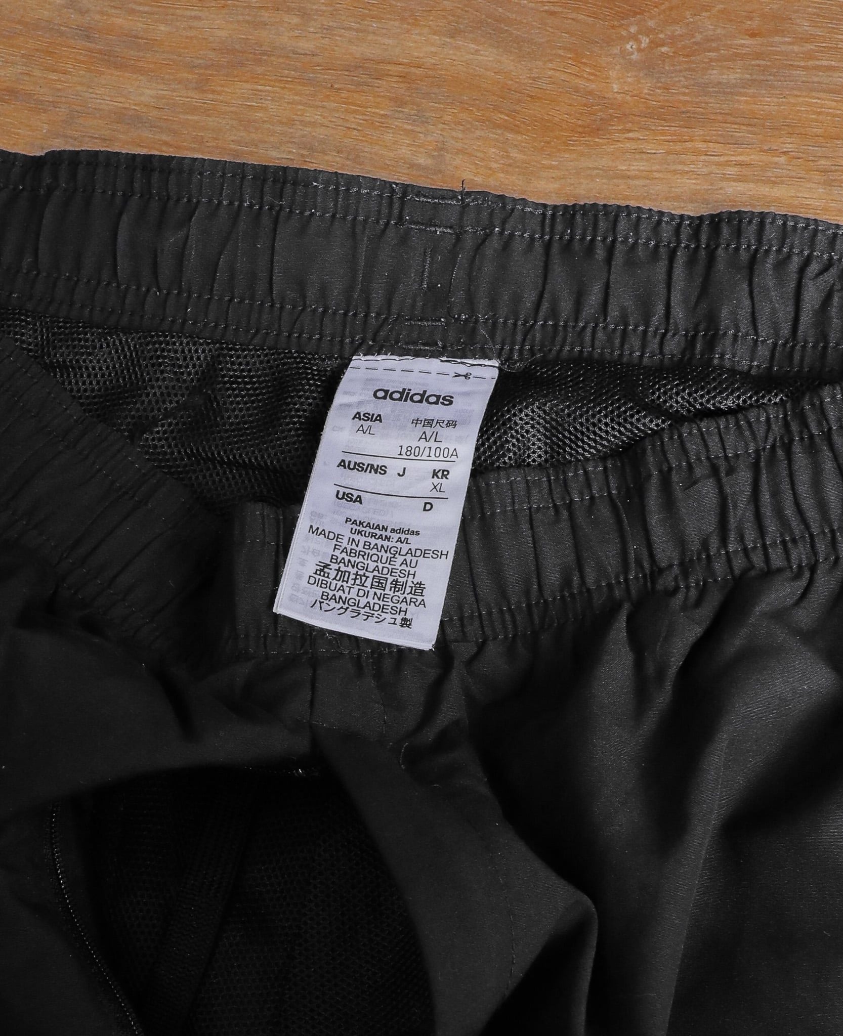  11.11.24 - VTG WIND TRACK PANTS - ADIDAS 