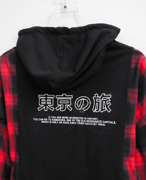  12.05.24 - VTG PULLOVER HOODIE - M.D 