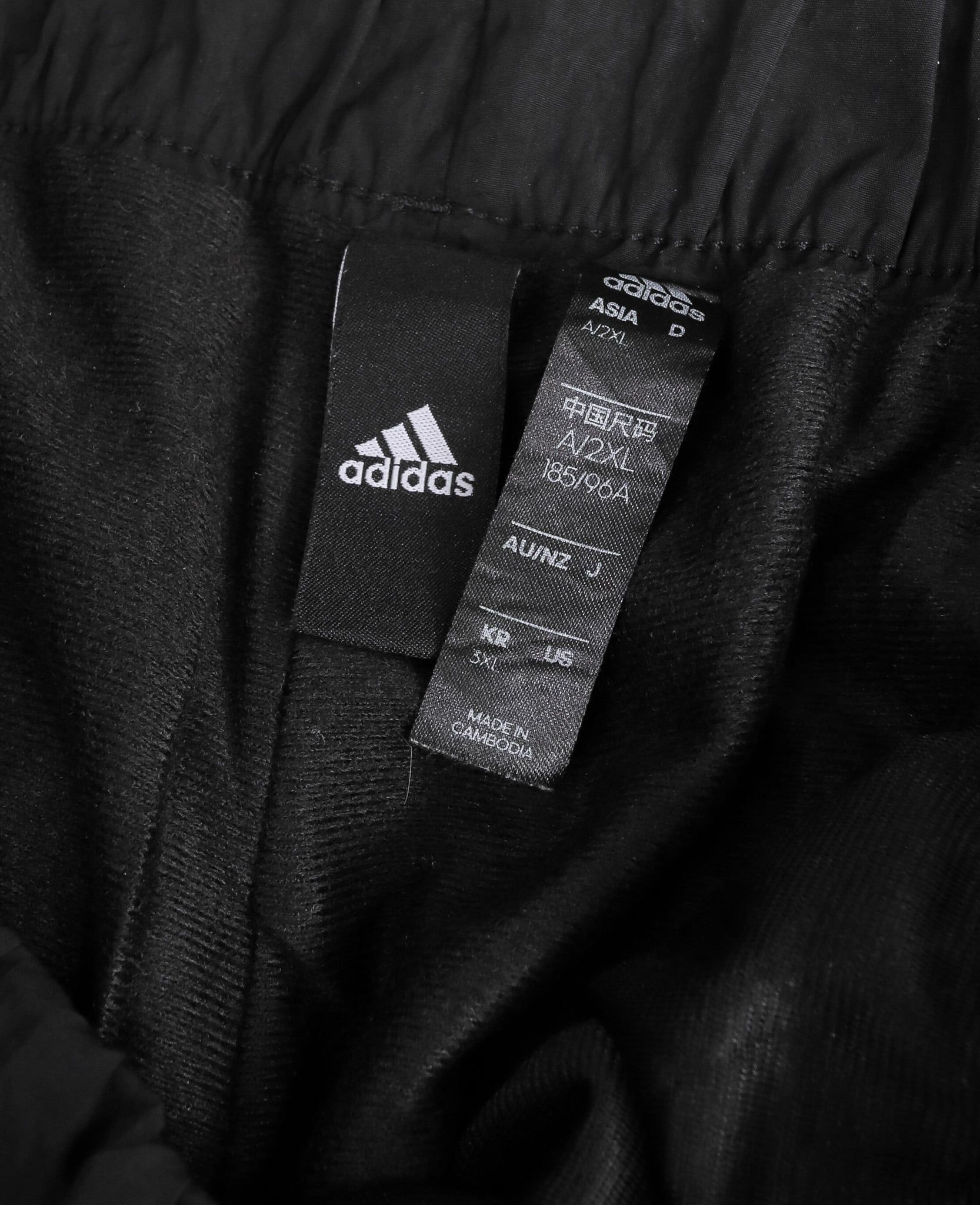  11.11.24 - VTG WIND TRACK PANTS - ADIDAS 