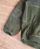  [PASS ĐỒ] - FLEECE JACKET - UNIQLO X ENGINEERED GARMENTS NEW YORK 