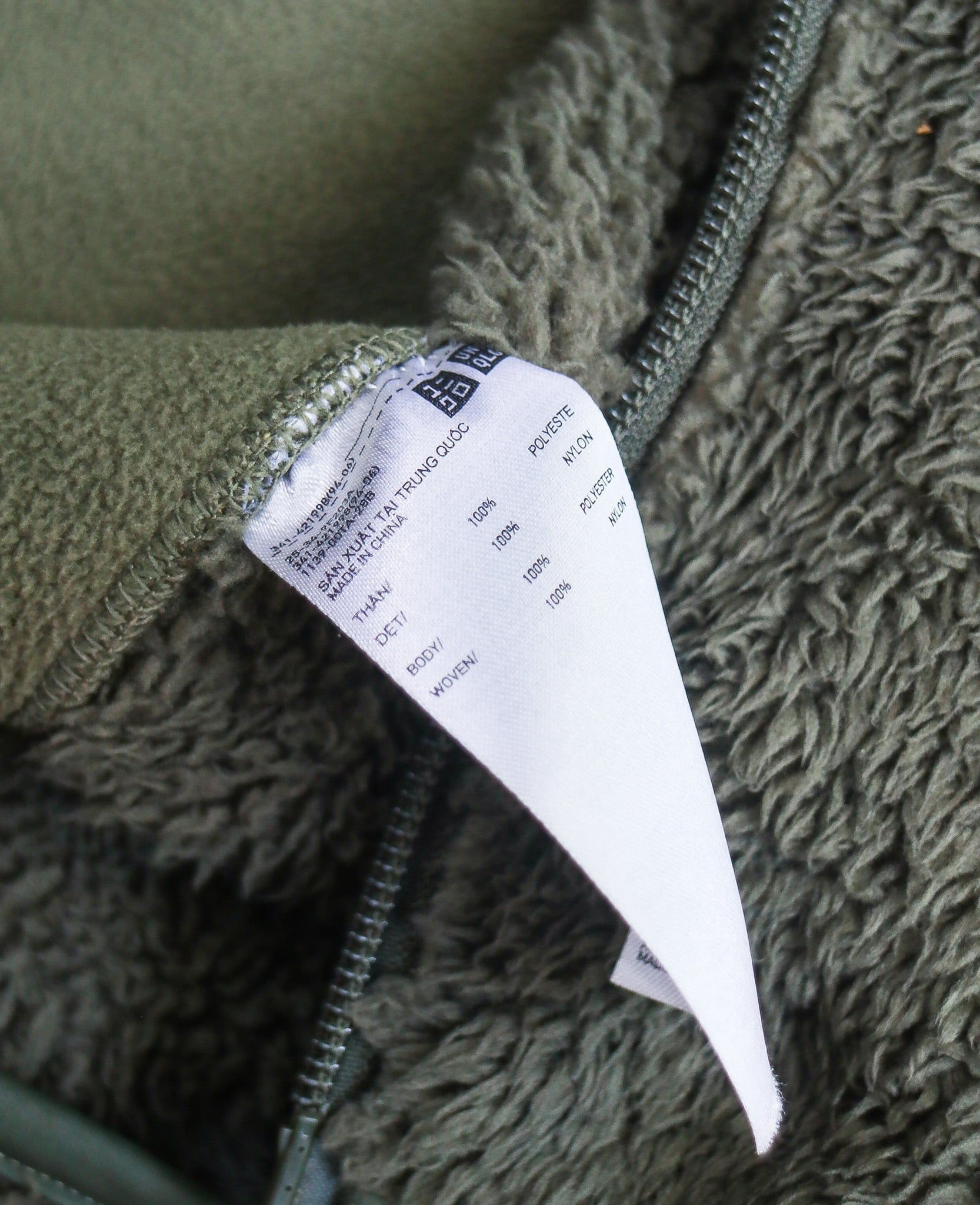  [PASS ĐỒ] - FLEECE JACKET - UNIQLO X ENGINEERED GARMENTS NEW YORK 