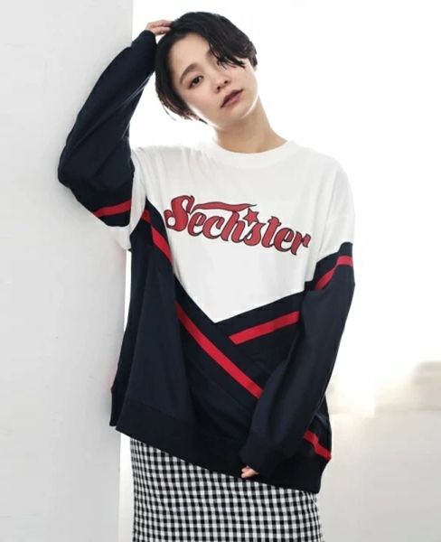  12.19.24 - VTG SWEATSHIRT - A HYPHEN WORLD GALLERY 