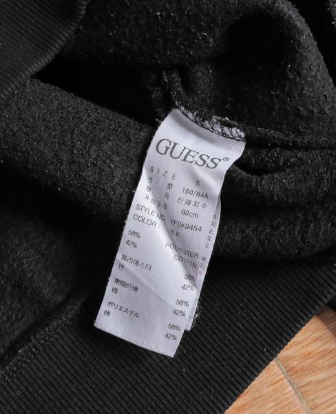  11.19.24 - VTG SWEATSHIRT - GUESS 