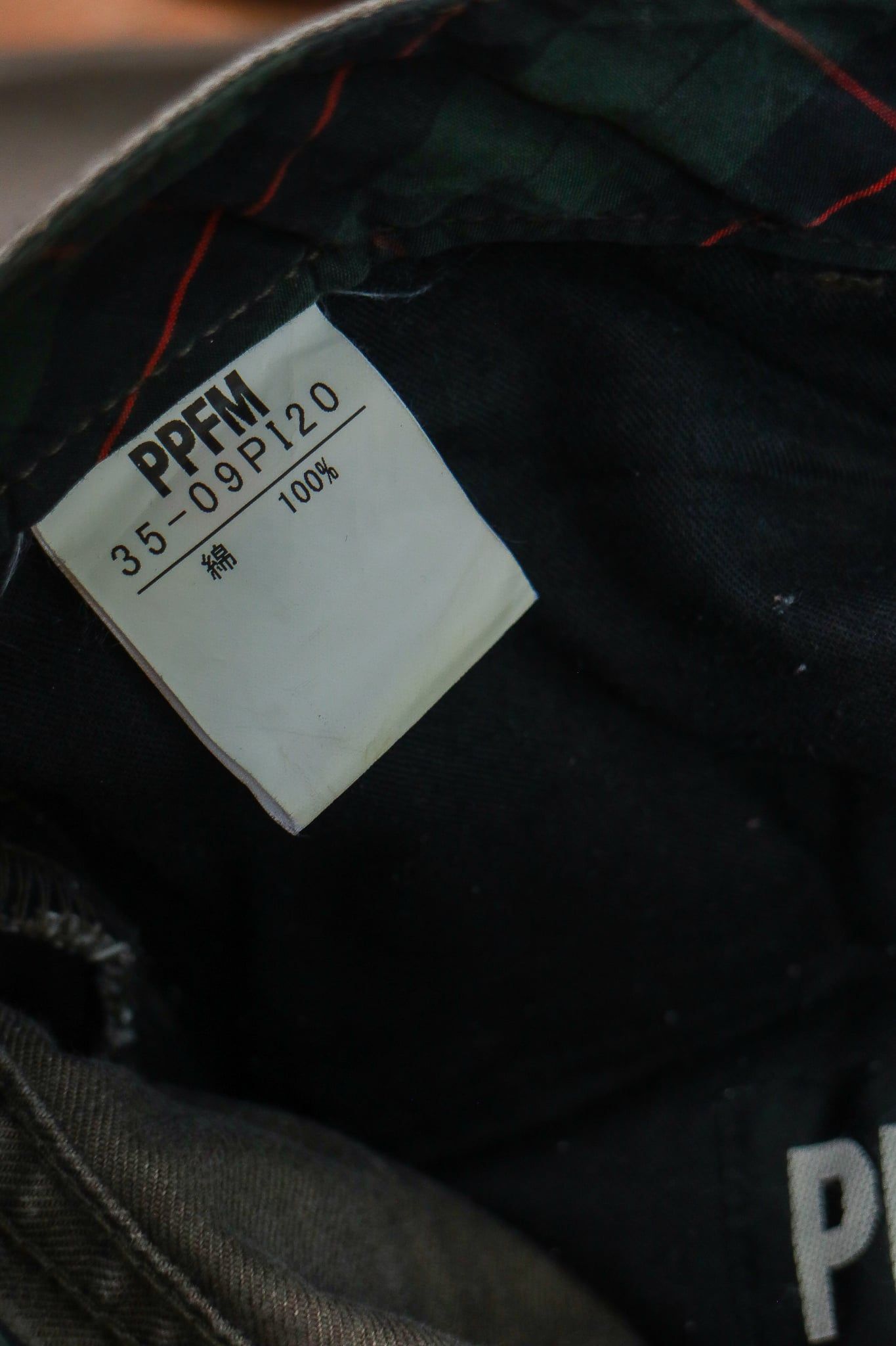  [PASS ĐỒ] - DOUBLE WAISTED PANTS - PPFM 