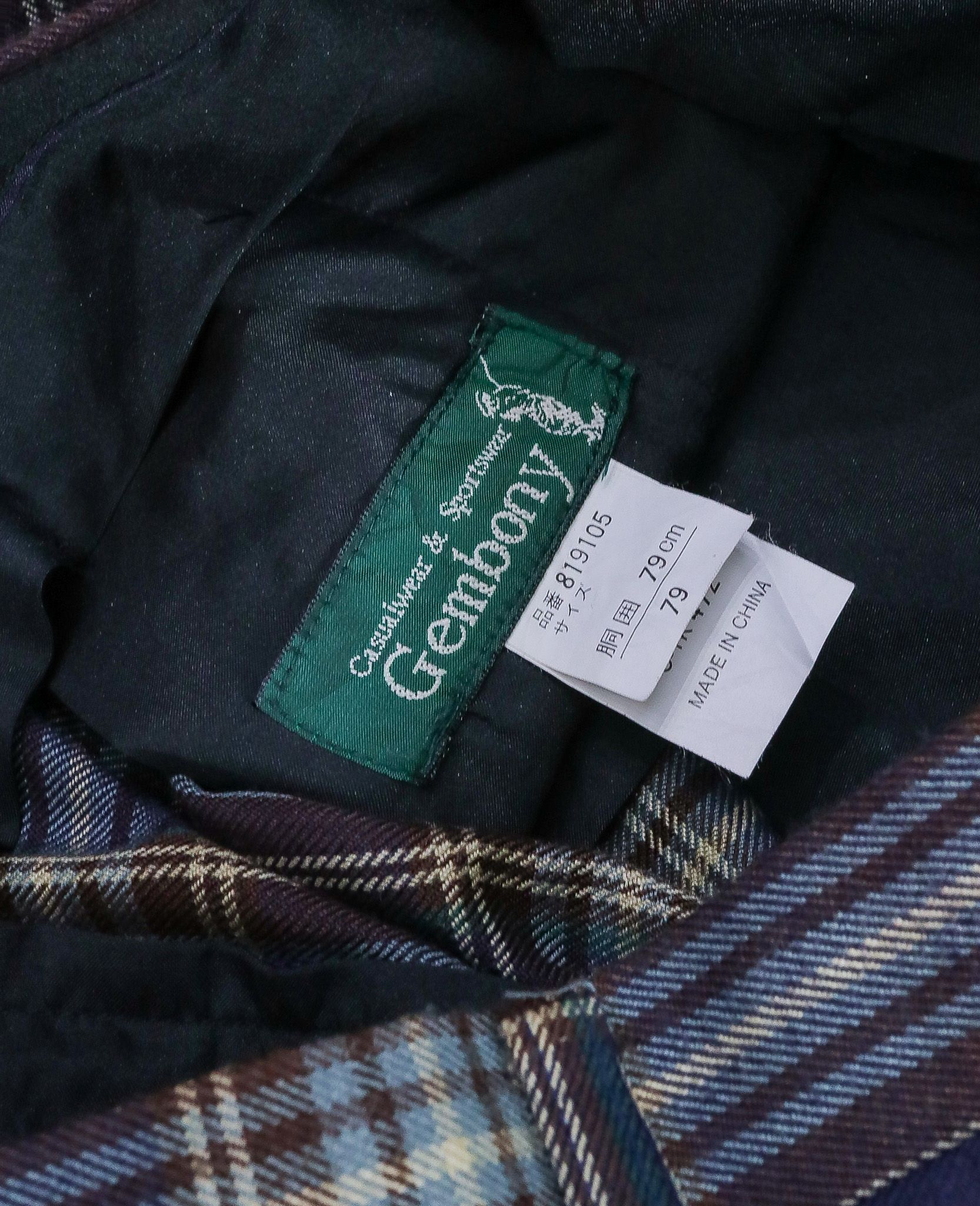  11.11.24 - VTG FLARED WOOL PANTS - GEMBONY 