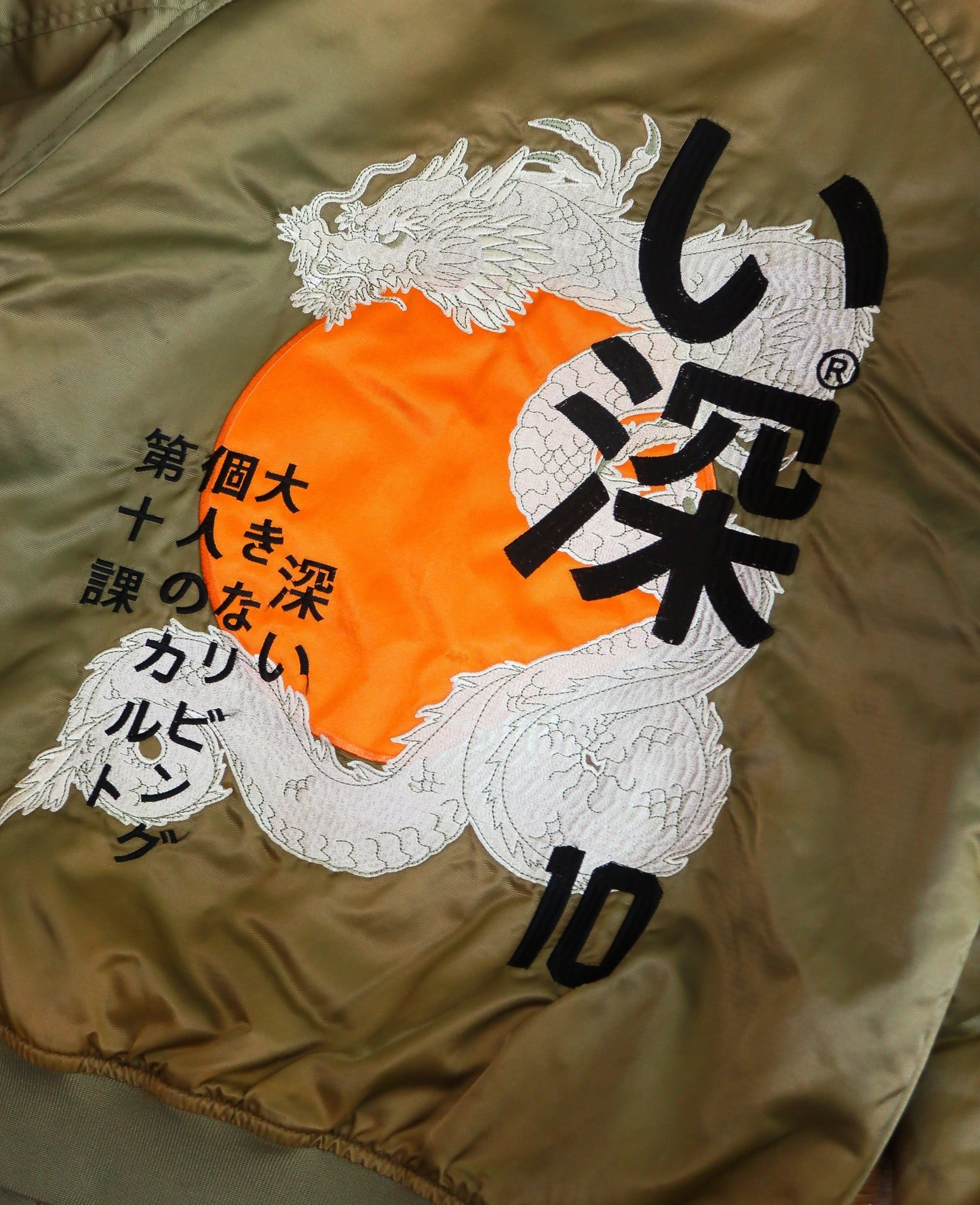  [PASS ĐỒ] - BOMBER JACKET - 10 DEEP 