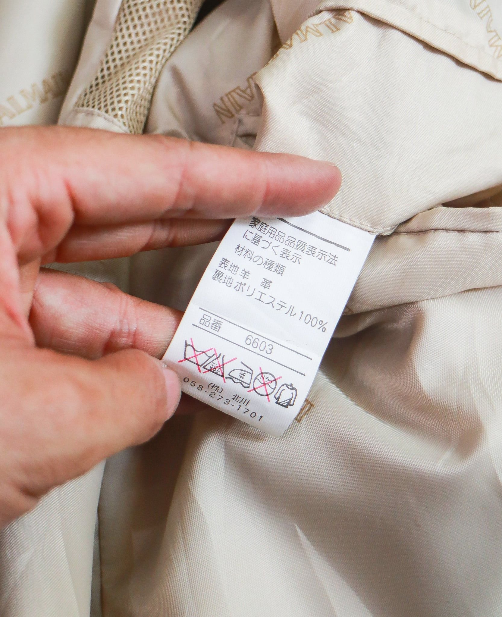  [PASS ĐỒ] - REAL LEATHER BLAZER JACKET - BALMAIN PARIS 