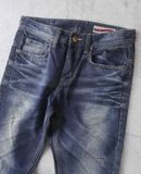  01.22.24 - VTG DENIM PANTS - UPSET COMPANY 