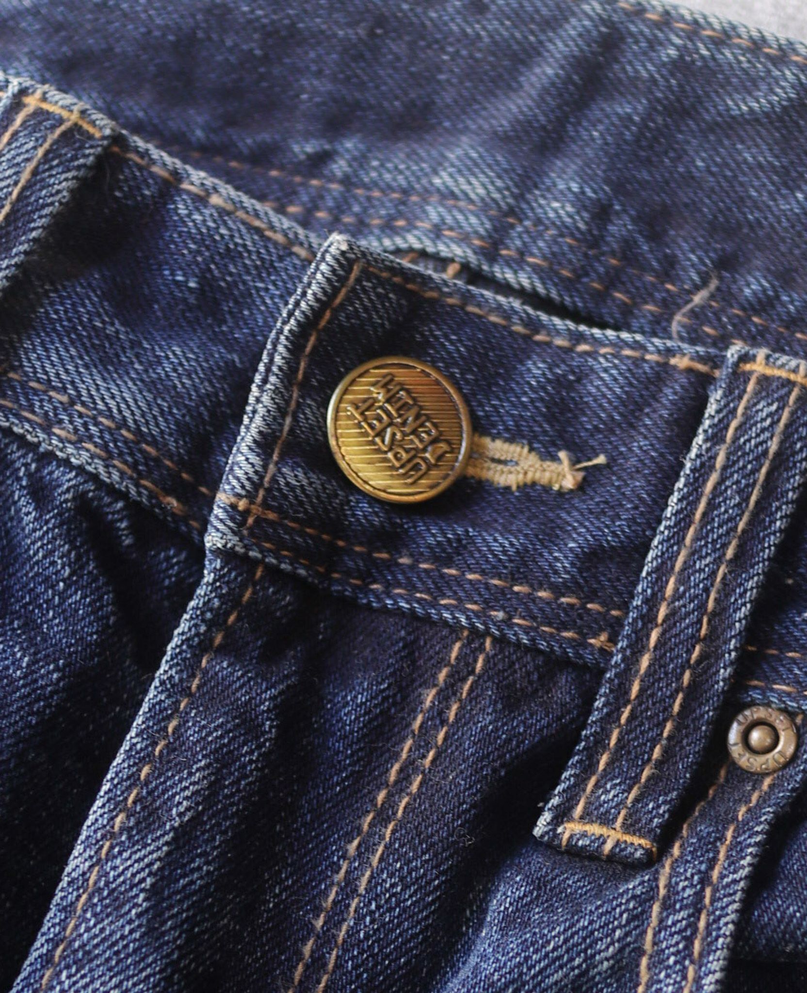  01.22.24 - VTG DENIM PANTS - UPSET COMPANY 