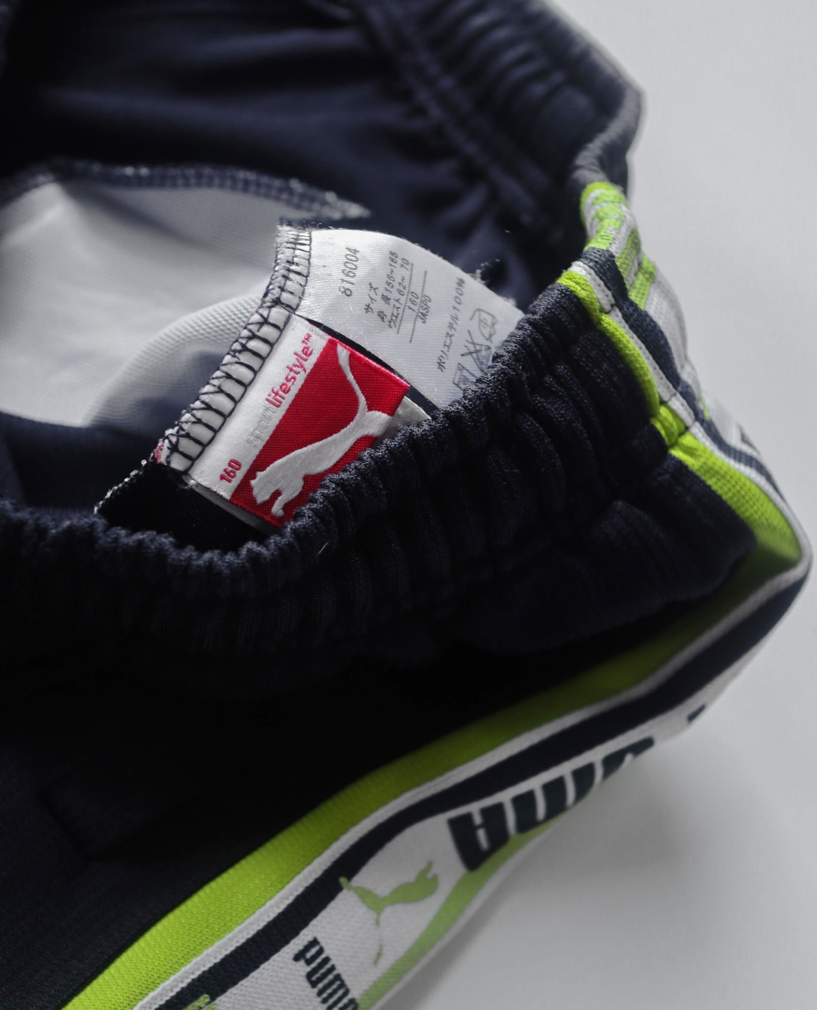  06.10.23 - VTG SPORT TRACK PANTS - PUMA 