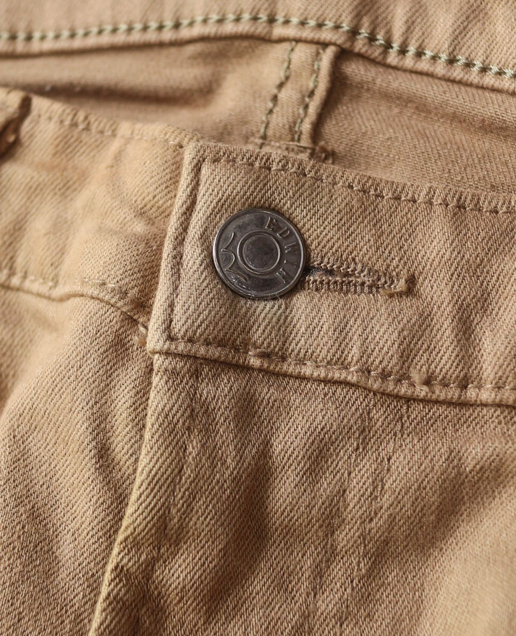  01.26.24 - VTG DENIM PANTS - EDWIN 