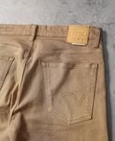  01.26.24 - VTG DENIM PANTS - EDWIN 