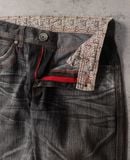  01.26.24 - VTG LOOSE FIT DENIM PANTS - EDWIN BLUE TRIP 