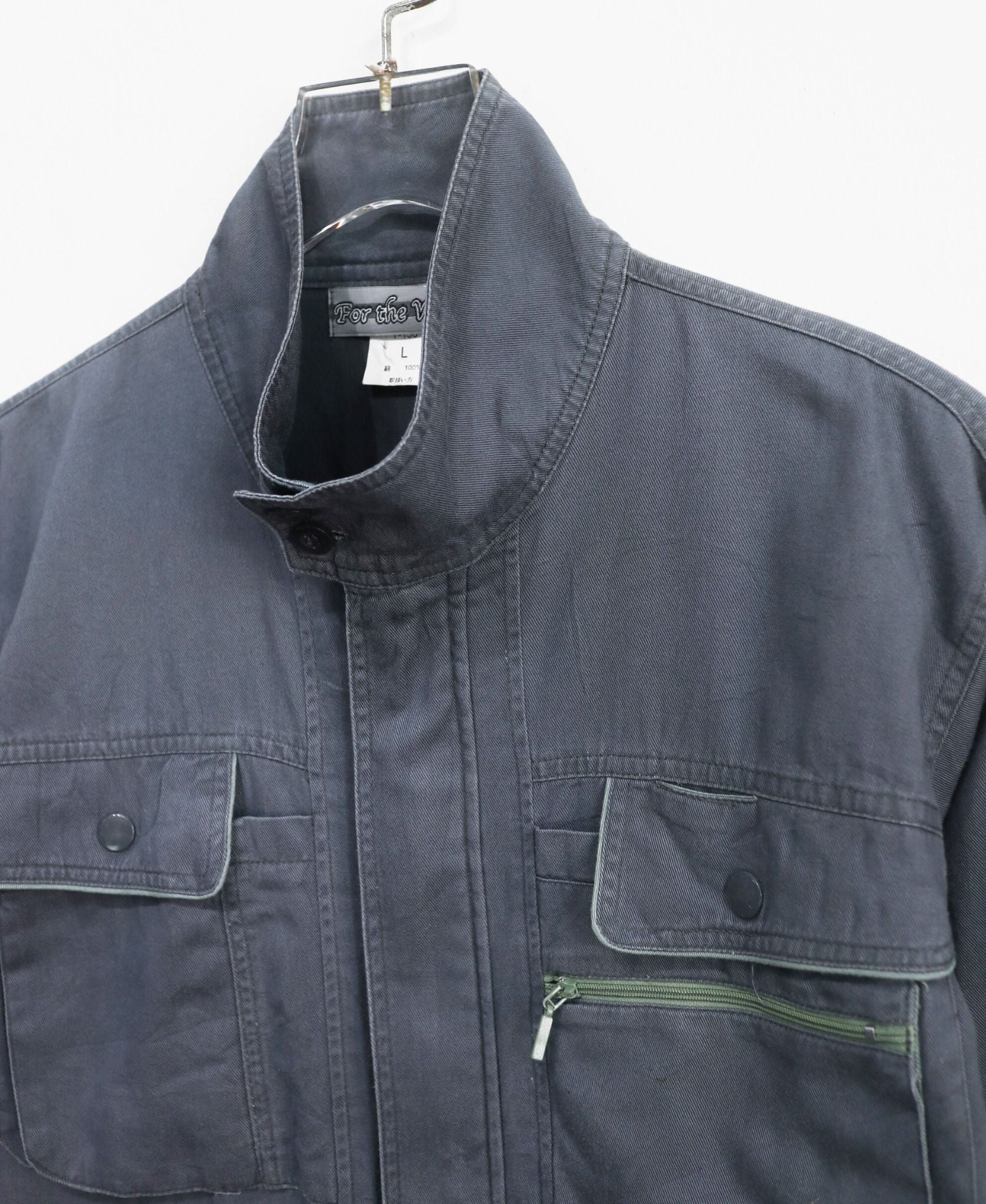  01.27.24 - VTG WORK SUIT - FOR THE WORK 