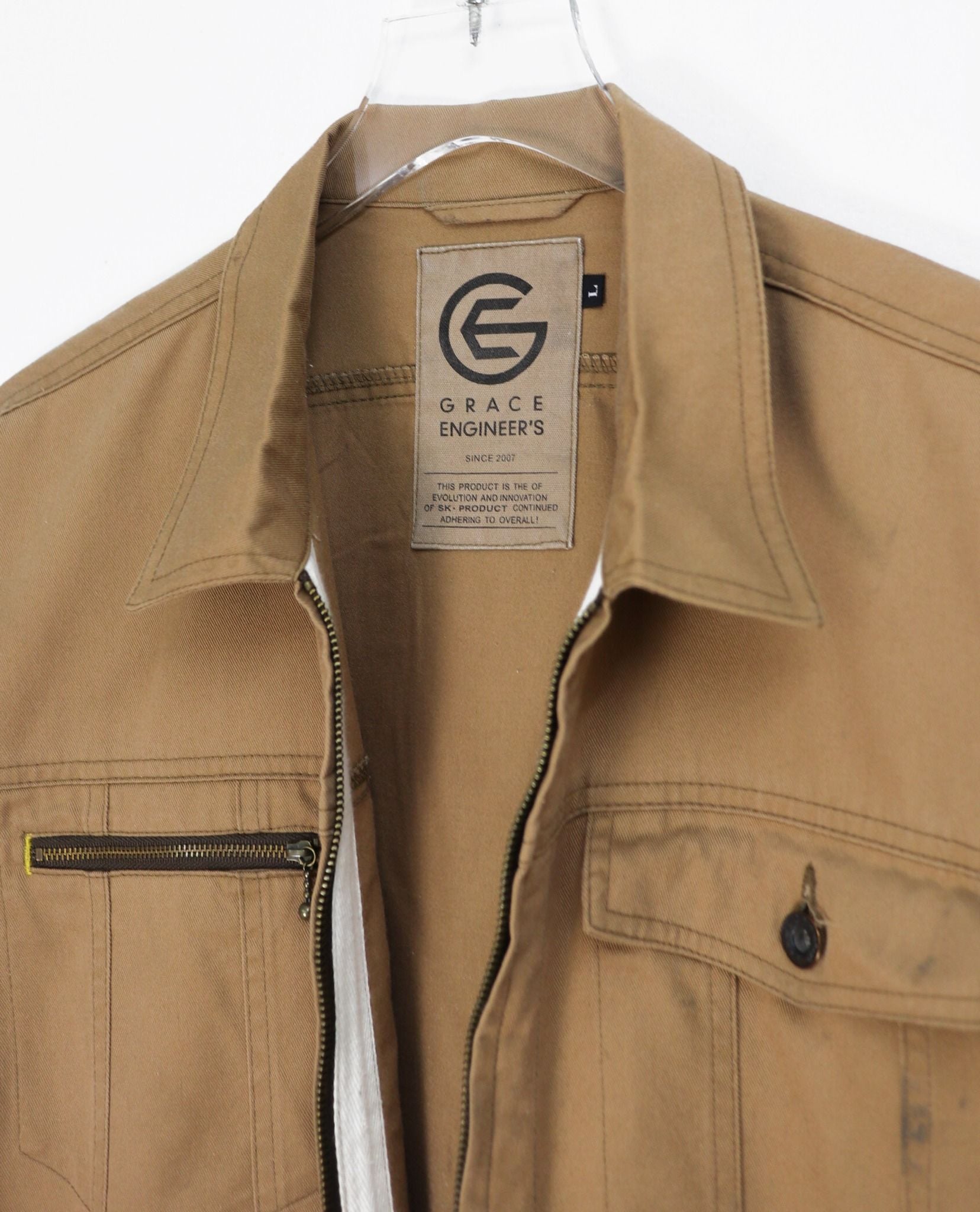  01.28.24 - VTG WORK SUIT - GRACE ENGINEER'S 