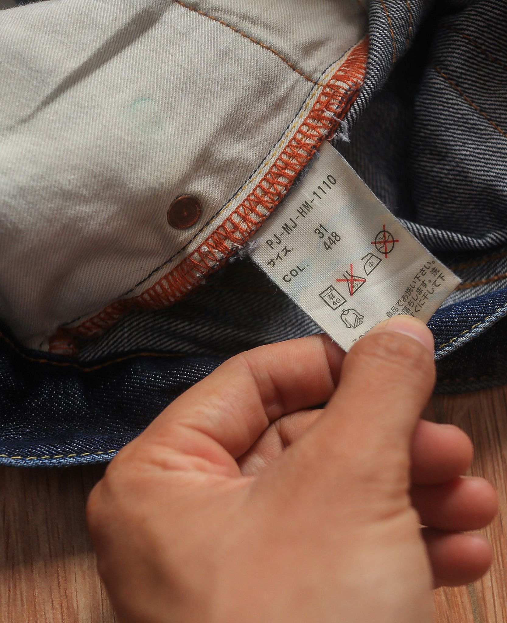  09.27.24 - VTG DENIM PANTS - POLO JEANS 