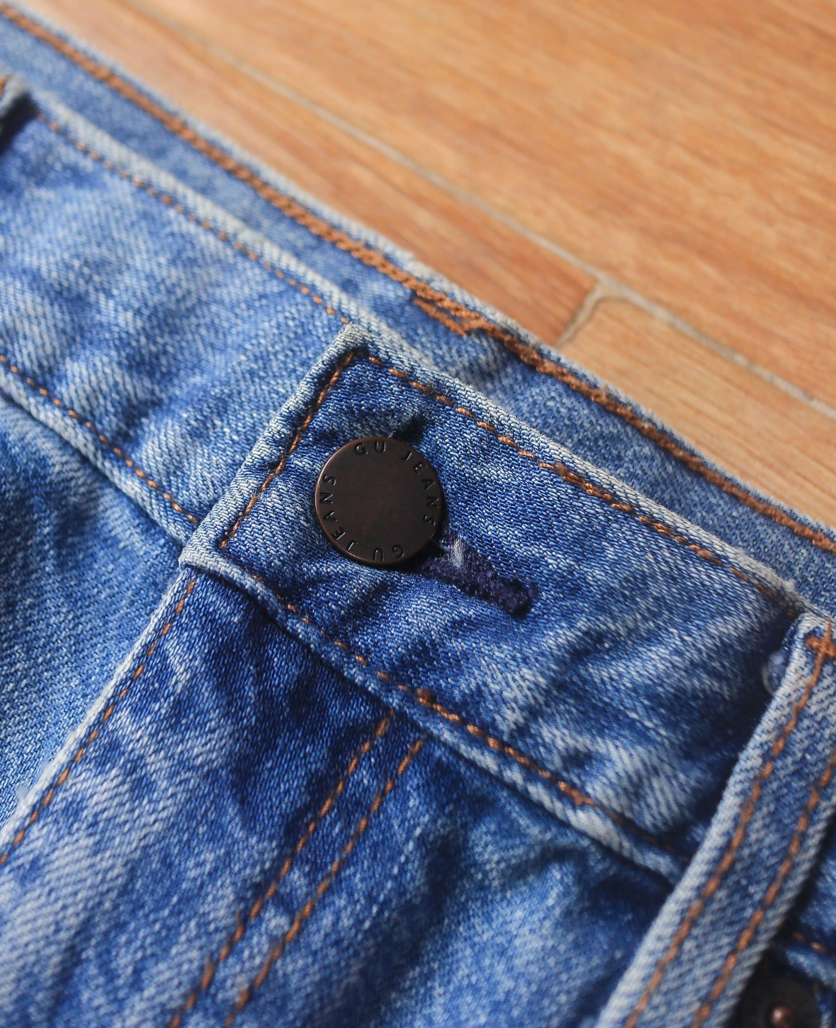  09.27.24 - VTG WIDE FIT DENIM PANTS - GU by UNIQLO 