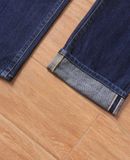  09.27.24 - VTG SELVEDGE DENIM PANTS - UNIQLO 