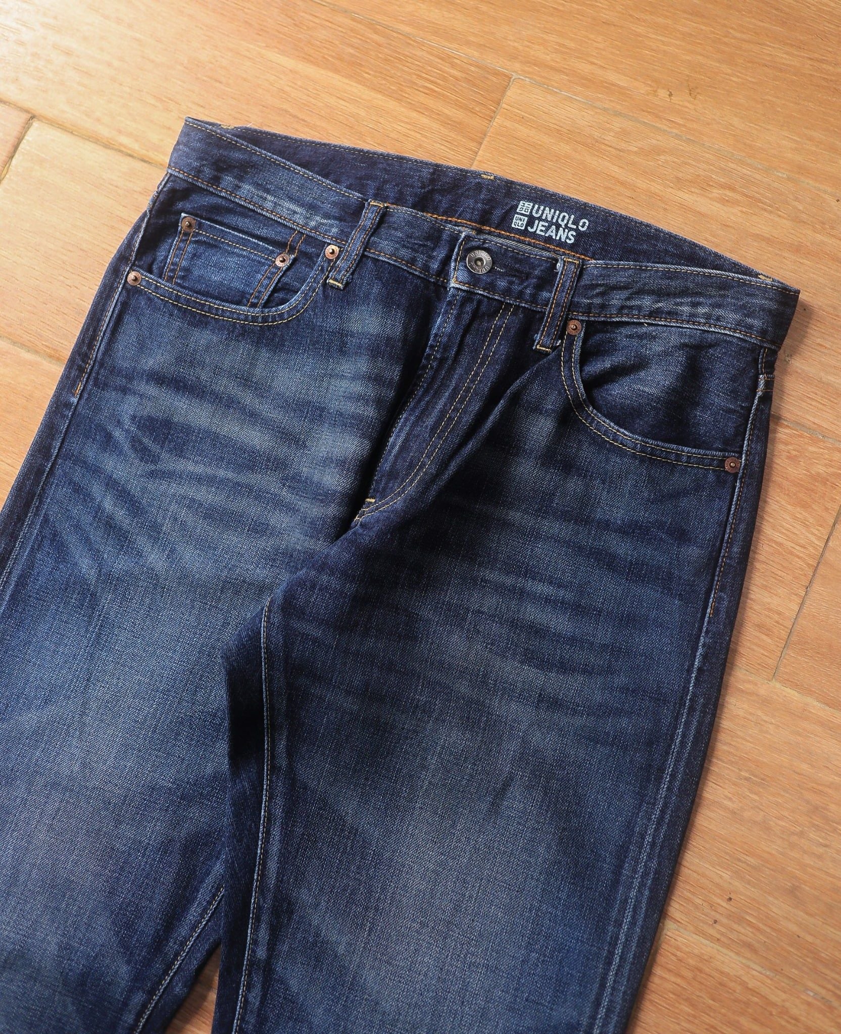  09.27.24 - VTG SELVEDGE DENIM PANTS - UNIQLO 