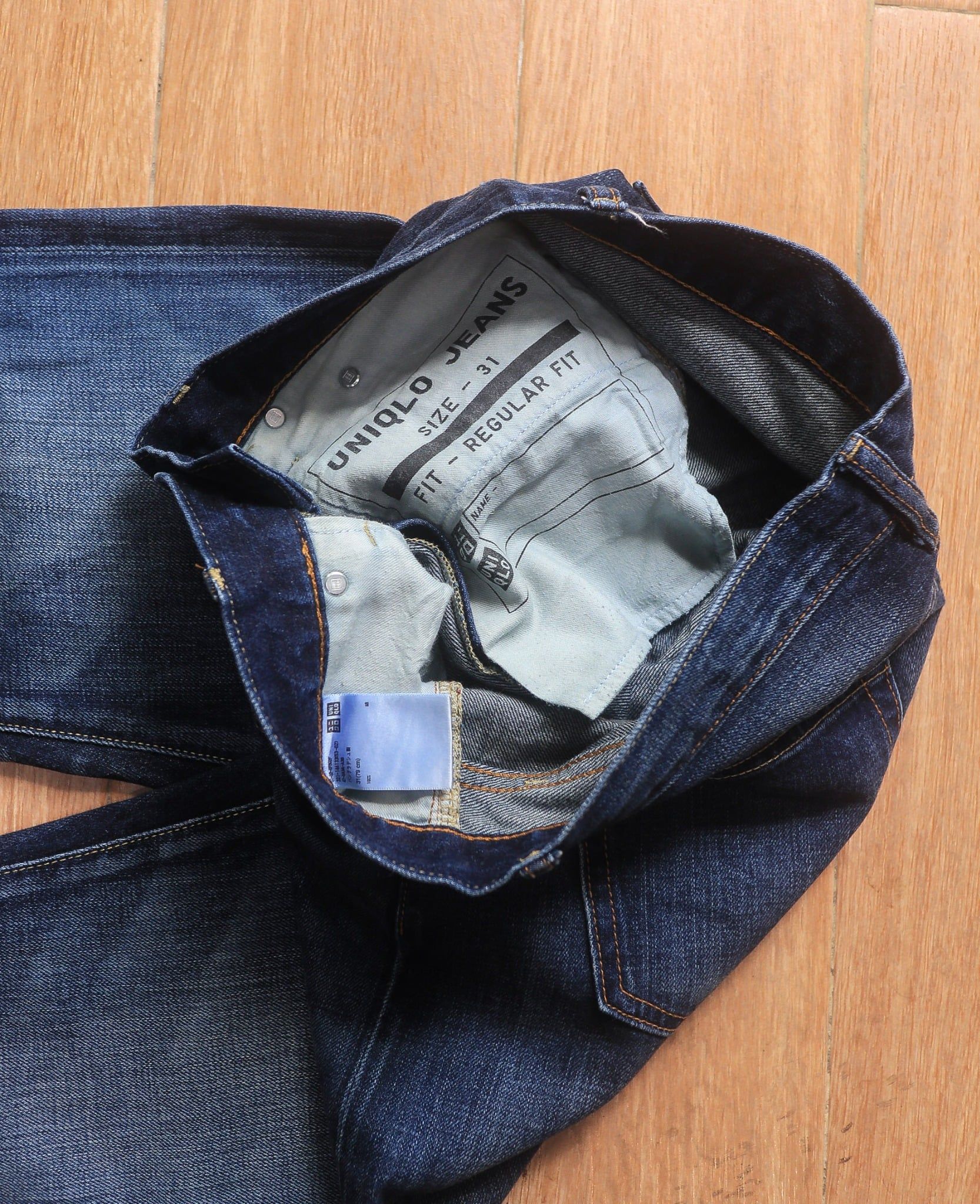  09.27.24 - VTG SELVEDGE DENIM PANTS - UNIQLO 