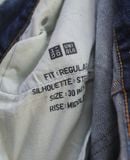  10.04.24 - VTG SELVEDGE DENIM PANTS - UNIQLO 