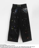  10.04.24 - VTG TWILL WORK PANTS - BEUTER 