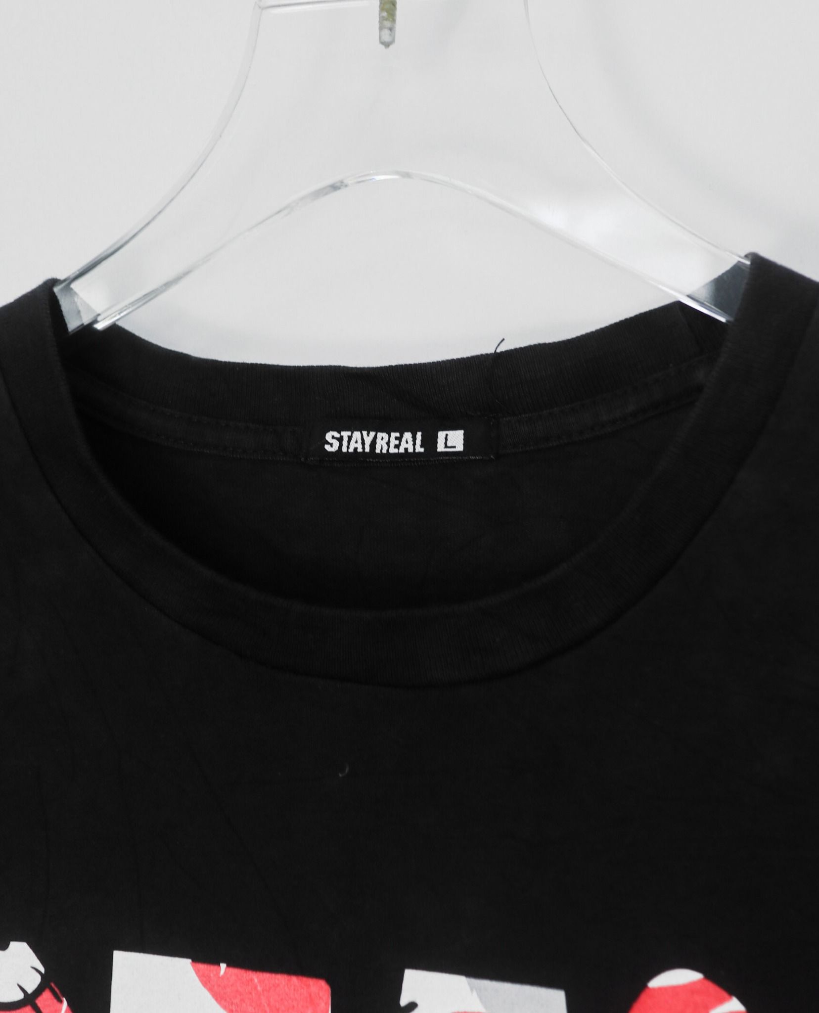  07.06.23 - VTG T-SHIRT - STAYREAL X HELLO KITTY 