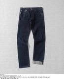  05.04.24 - VTG SELVEDGE DENIM PANTS - A.P.C 
