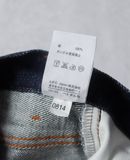  05.04.24 - VTG SELVEDGE DENIM PANTS - A.P.C 