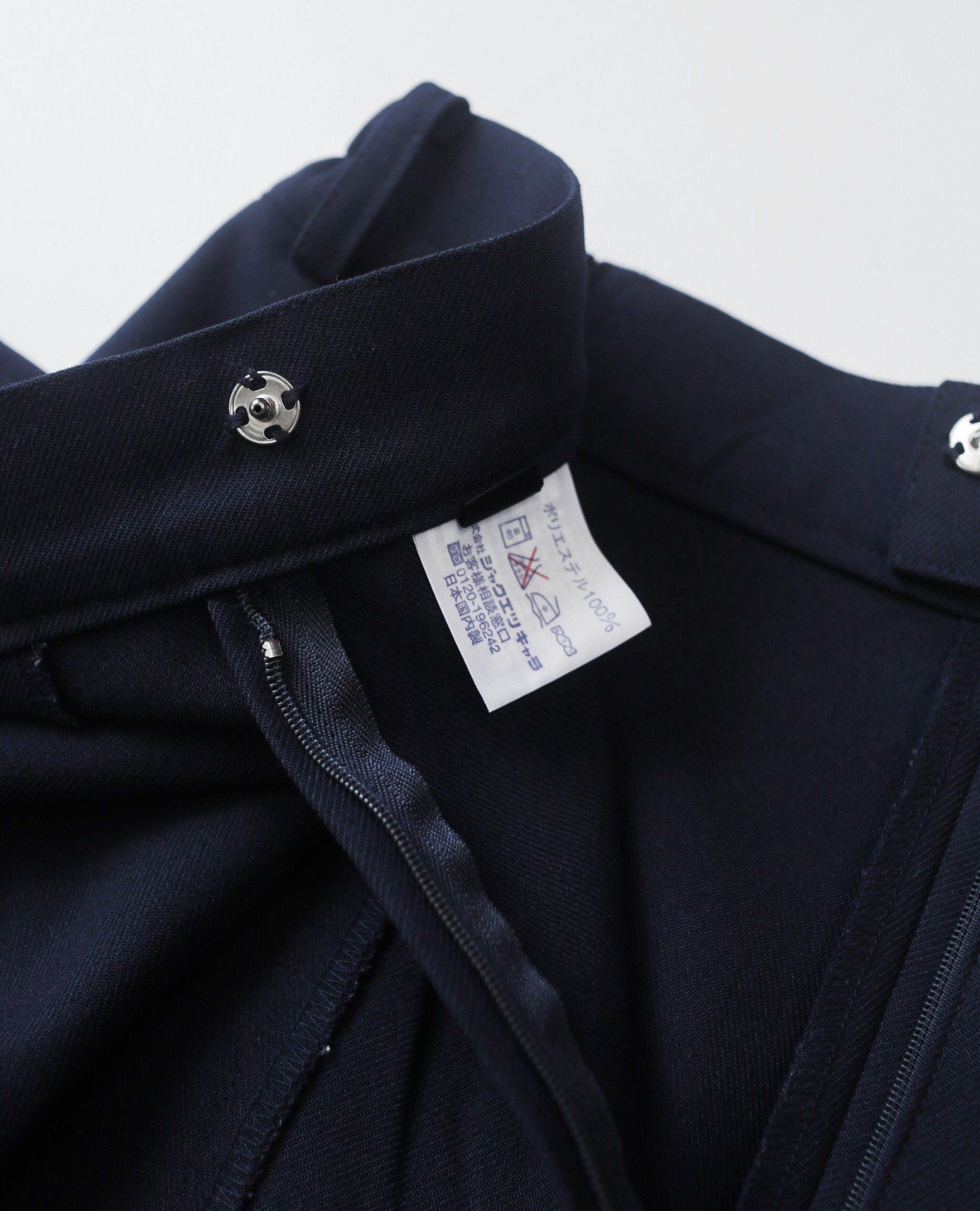  07.09.23 - VTG LAYERED SKIRT SHORT 