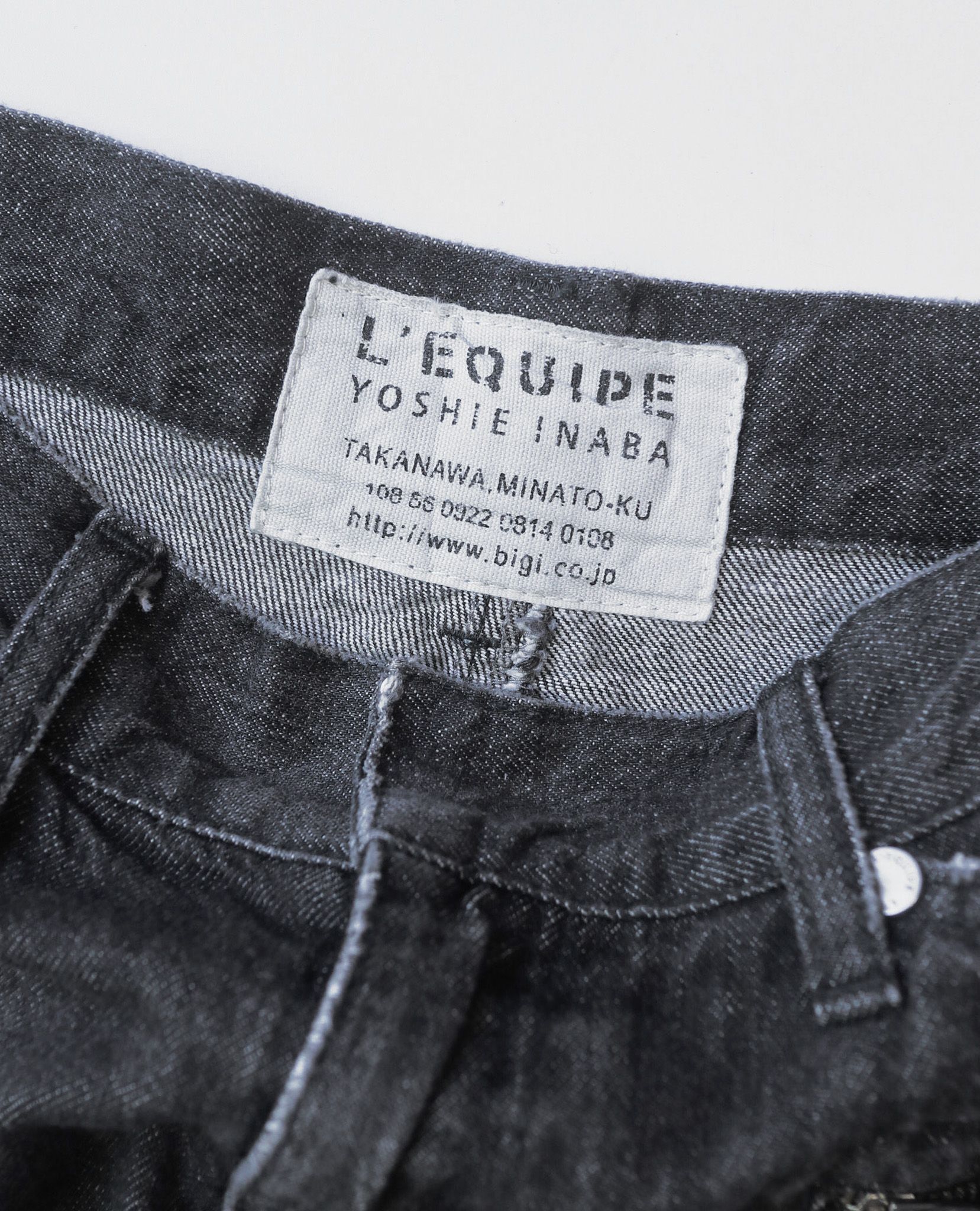  07.09.23 - VTG DENIM SHORT - L'EQUIPE 