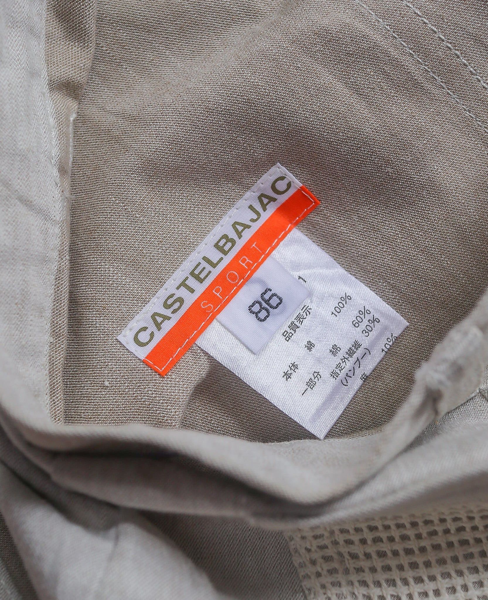  05.07.24 - VTG SPORT LINEN PANTS - CASTELBAJAC SPORT 