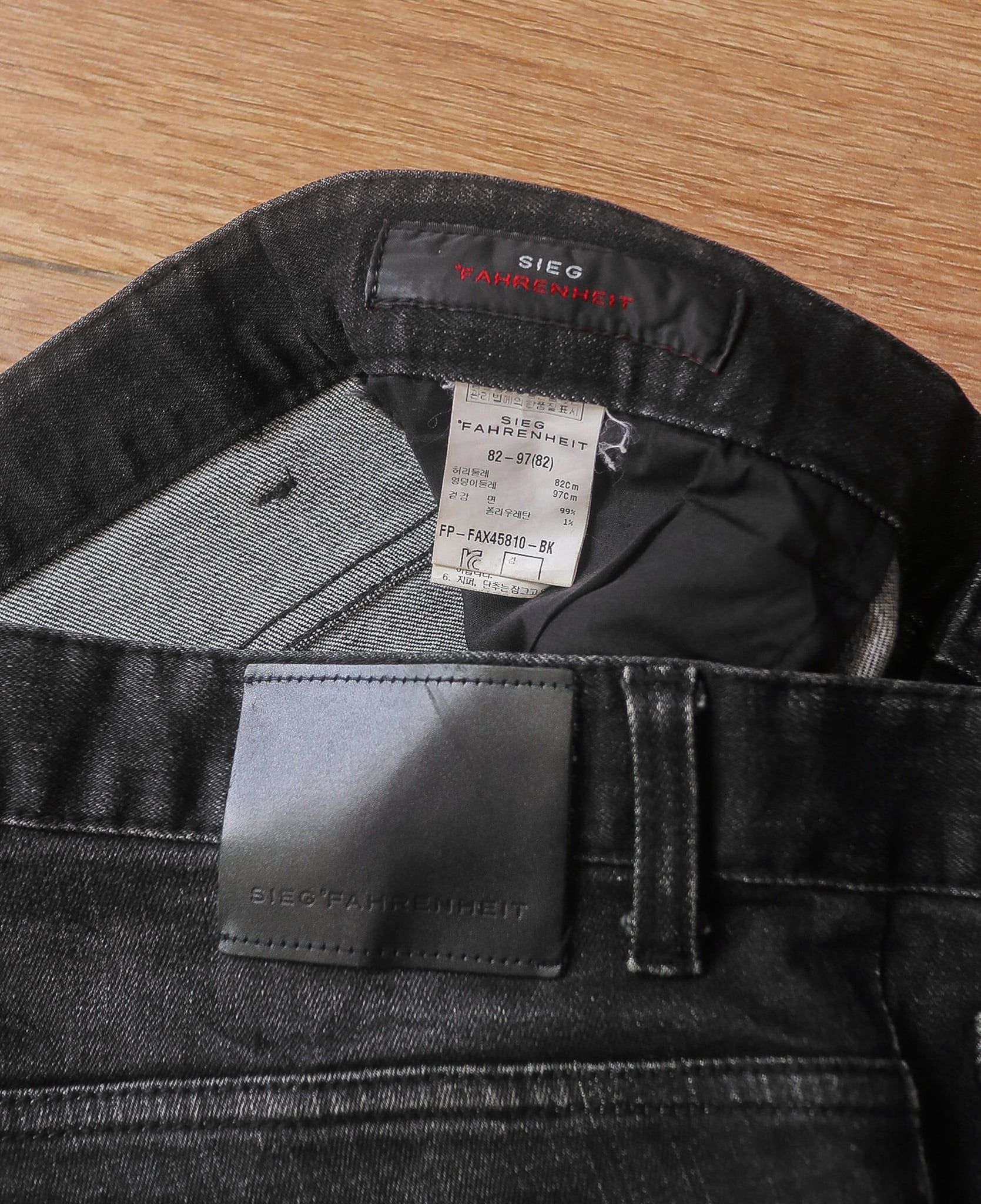  05.22.24 - VTG BIKER DENIM PANTS - SIEG FAHRENHEIT 