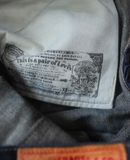  05.29.24 - VTG RELAXED FIT DENIM PANTS - LEVI'S 501 